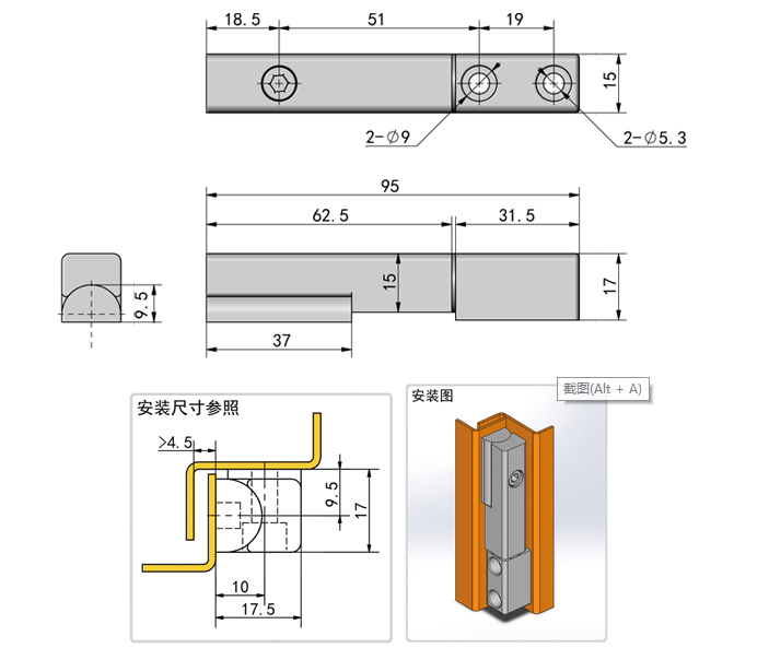 Adjustable stainless steel removable hinges