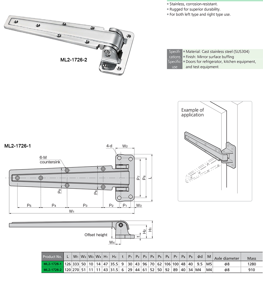 Blade Hinge In Brass