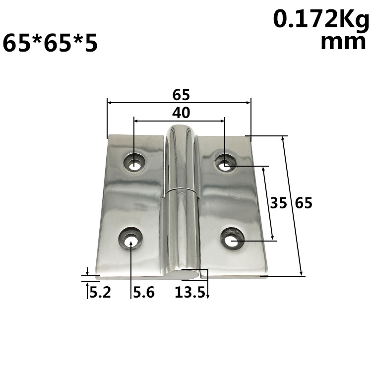 Heavy Duty Removable Butt Hinge In Left And Right Sizes 65x65mm