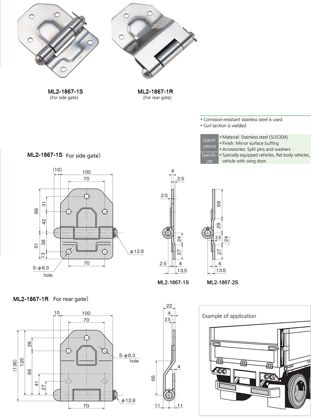 Railing Hinges In Stainless Steel