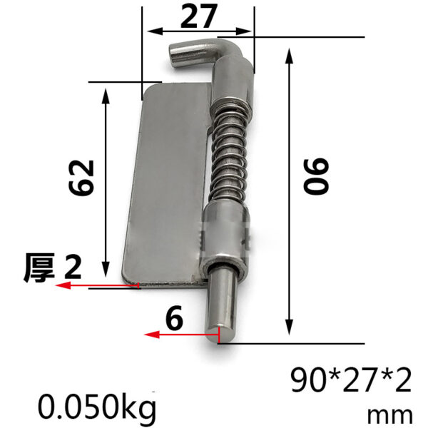 Spring latch hinge, left and right specifications