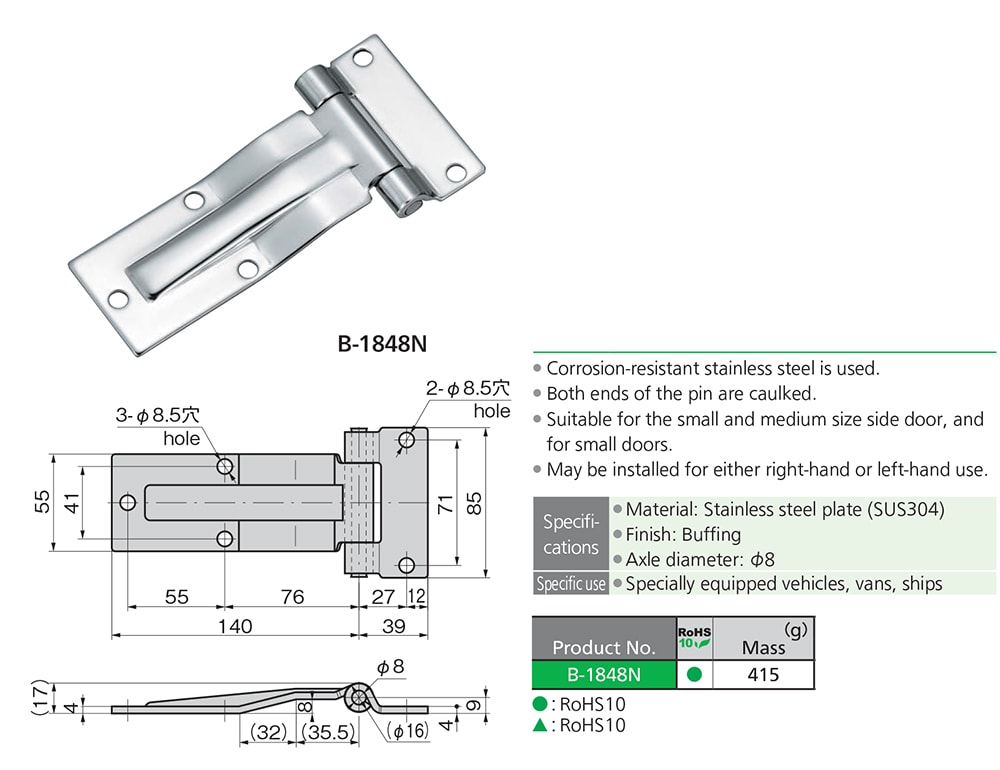 Wholesale Of Leaf Shaped Hinges