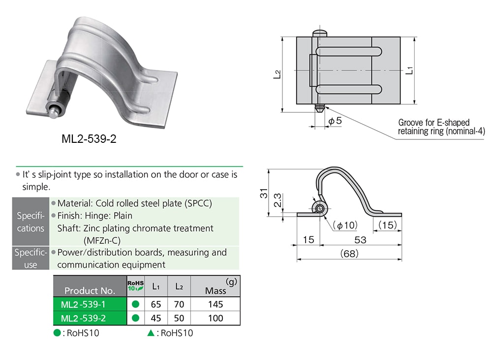 Concealed Hinges For Communication Equipment 01