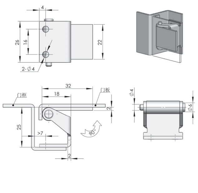 Small concealed hinges by IHINGES